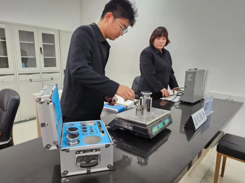 河北省計量監督檢測研究院廊坊分院 專業計量技術服務，為區域發展保駕護航