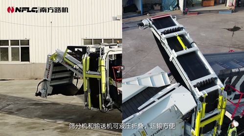 渣土混合料領域迎顛覆性突破，南方路機“渣土機”黑科技震撼登場