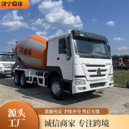 跨境工廠howo混凝土攪拌罐371馬力10輪水泥罐車渣土車跨境出口
